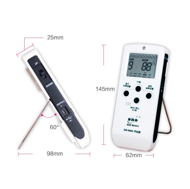 ENO EM-988A Electronic Vocal Rechargeable Metronome For Piano/Guitar/Drum/Guzheng/Violin(Pink) by buy2fix