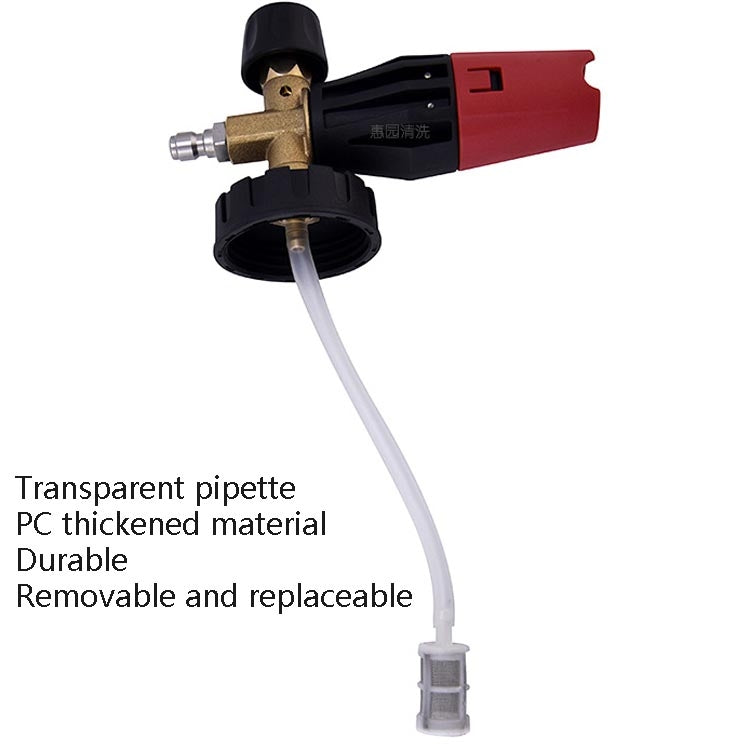 Car Wash Water Gun Foam Pot High Pressure Water Gun Foam Pot(White Foam Pot With Black Mouth) by buy2fix