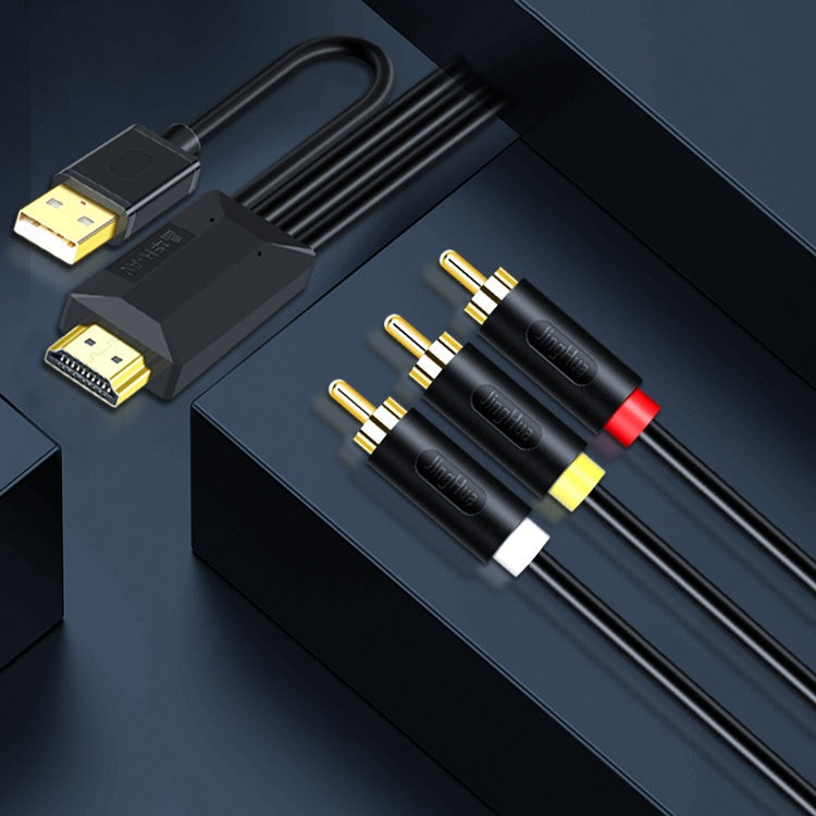 5m JingHua HDMI-3RCA HDMI To 3RCA Conversion Cable Set-Top TV Projector AV Lotus Converter Cable by JingHua