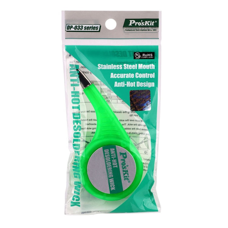 ProsKit Anti-Scalding Tin Suction Wire Tin Suction Tape DP-033A 2mx1.5mm by ProsKit