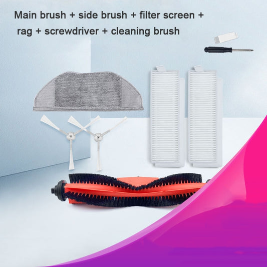 Accessories Are Suitable For Xiaomi Mijia G1 Sweeping Robot,Specification: Set 2 by buy2fix