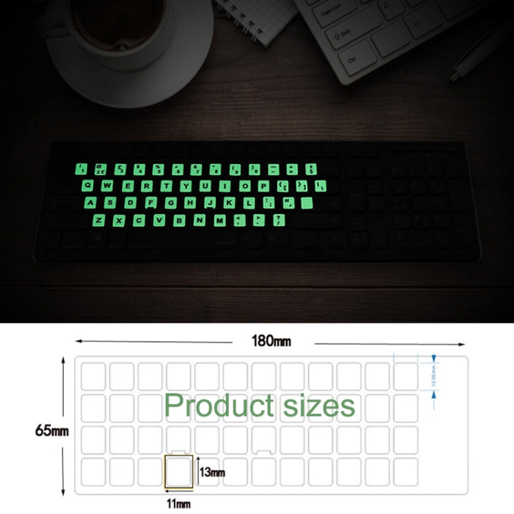 3 PCS Luminous Keyboard Stickers Notebook Desktop Computer Keyboard Stickers(French) by buy2fix