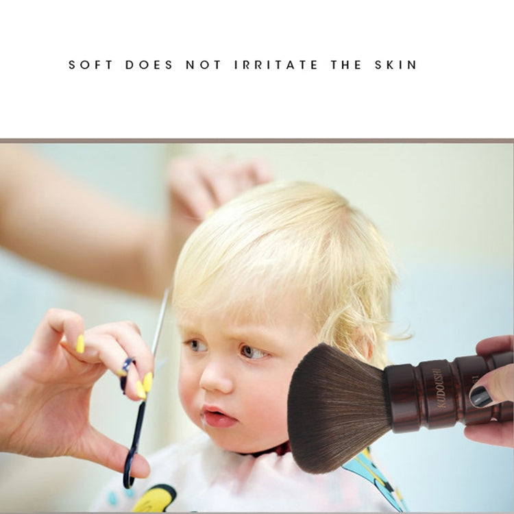 Hair Cut Broken Hair Duster Brush Solid Wood Soft Bristles Cleaning Brush Hairdressing Suppliess(S3 Brush) by buy2fix
