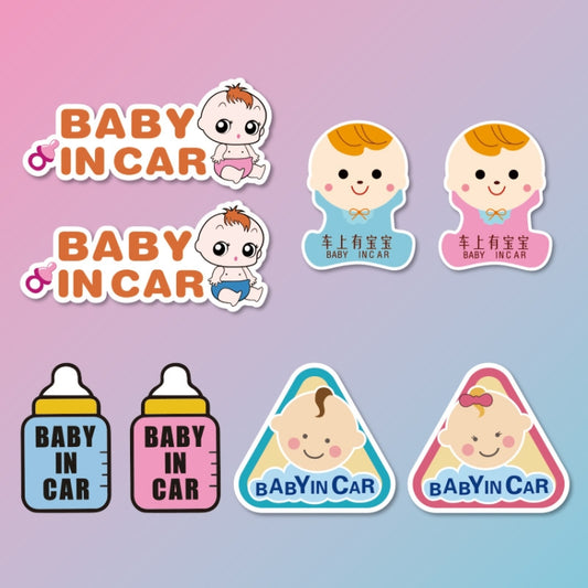 10 PCS There Is A Baby In The Car Stickers Warning Stickers Style: CT223Y Blue Bottom Bottle Adhesive Stickers by buy2fix