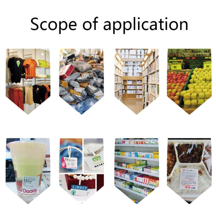 GYNP8081 100 PCS Laser Inkjet Mark Sticker A4 Kraft Paper Self-Adhesive Printing Paper, Colour: Light by buy2fix