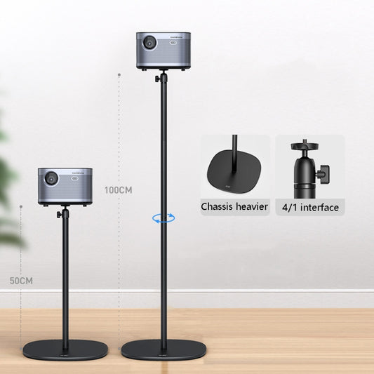 Xiaotian Desktop Metal Projection Machine Bracket Liftable Telescopic Holder, Style: L22 Floor Standard Version by Xiaotian