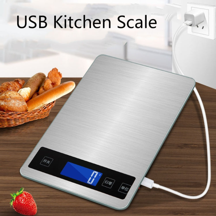 A10-1 Portable USB Kitchen Scale Household Food Baking Tea Quasi-Gram Weight Bench Scale, Specification: 15kg / 1g(White) by buy2fix