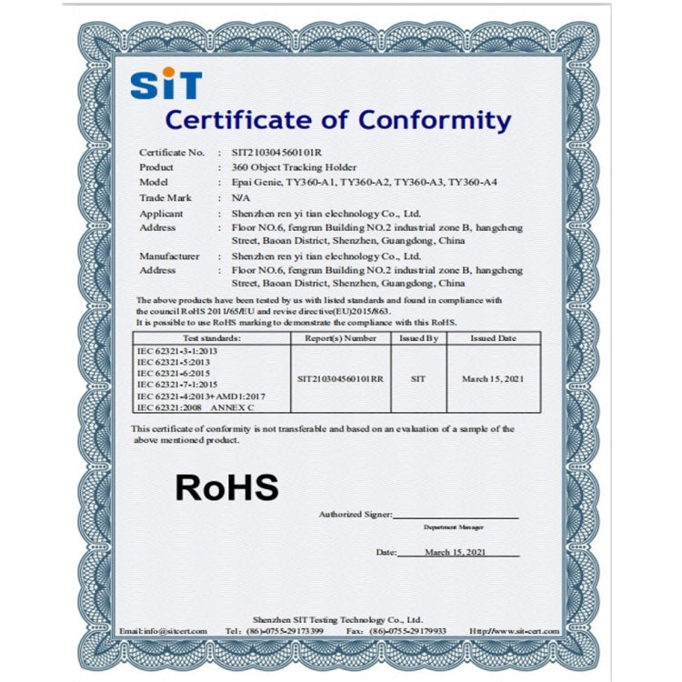 360-Degree Smart Follow-Up Selfie Live Video Recording Tripod Heads Charging Tripod Heads by buy2fix