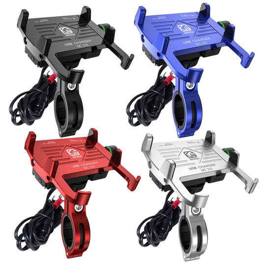 Kewig M6-S 12V Motorcycle Waterproof Aluminum Alloy Mobile Phone Bracket With QC3.0 Fast Charging(Black) by Kewig