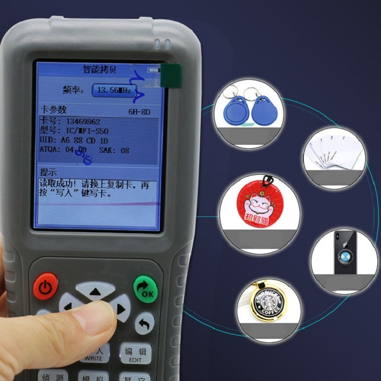 CopyKey-X5 Access Control Elevator Card Duplicator ID Proximity Card Full Encryption Decryption Key Machine(CopyKey-X5 Send 25 Copy Cards) by buy2fix