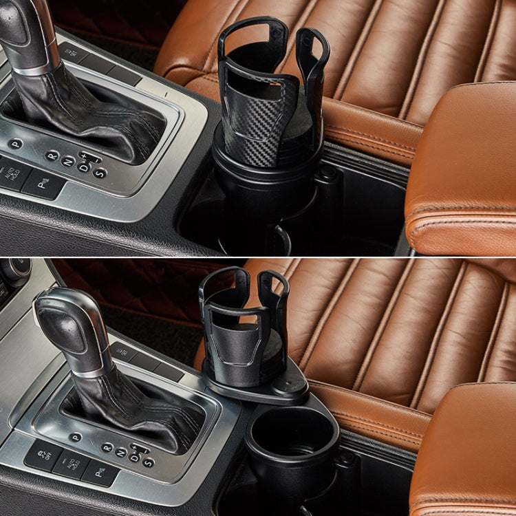 Multi-Function Car Cup Rack Modified Cup Mat Beverage Rack, Colour: Matt Black by buy2fix