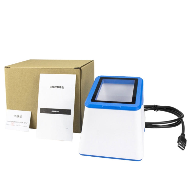 NT-2016 Supermarket Cashier QR Code Scanning Box by buy2fix