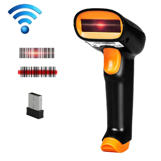 Express Barcode Scanner With Storage USB Wireless Scanner, Specification: Two-dimensional by buy2fix