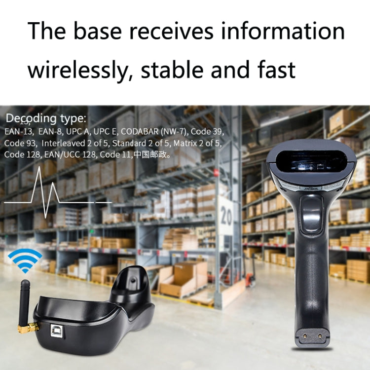 NETUM H8 Wireless Barcode Scanner Red Light Supermarket Cashier Scanner With Charger, Specification: Two-dimensional by buy2fix