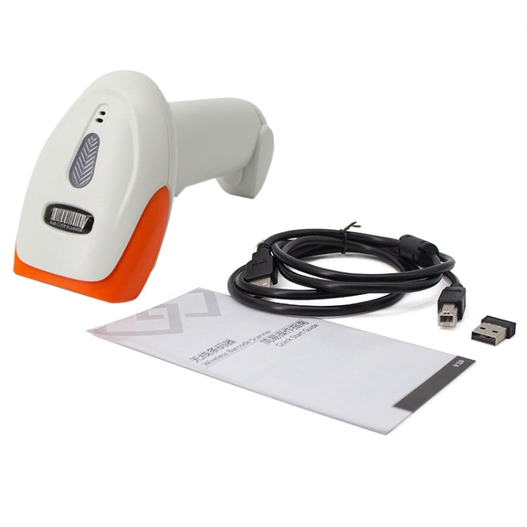 SYCREADER Supermarket Laser Barcode Scanner, Model: Two-dimensional Wireless by buy2fix