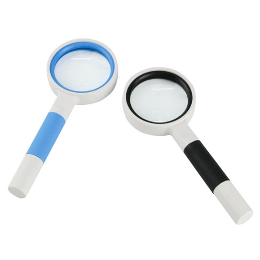 Hand-Held Reading Magnifier Glass Lens Anti-Skid Handle Old Man Reading Repair Identification Magnifying Glass, Specification: 50mm 7 Times (Blue White) by buy2fix