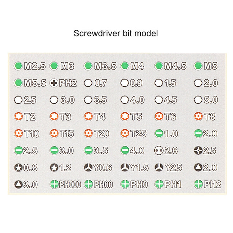 Obadun 9802B 52 in 1 Aluminum Alloy Handle Hardware Tool Screwdriver Set Home Precision Screwdriver Mobile Phone Disassembly Tool(Orange Box) by Obadun