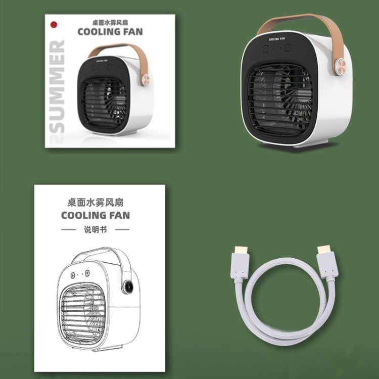 Household USB Portable Humidifying Spray Cooling Fan(Green) by buy2fix