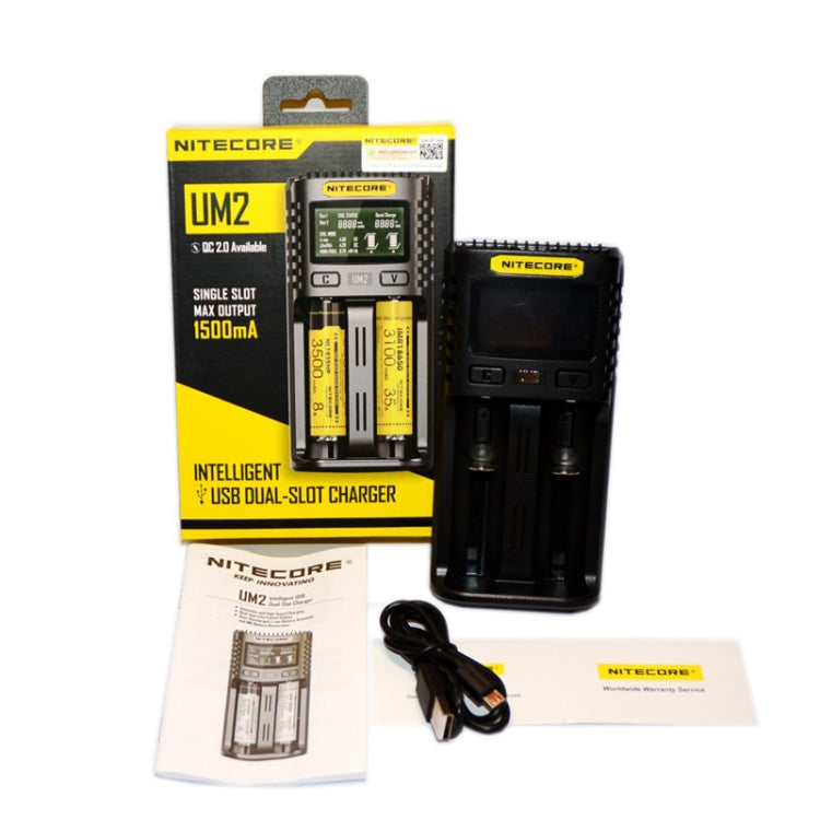 NITECORE Fast Lithium Battery Charger, US Plug, Model: UMS2 by NITECORE