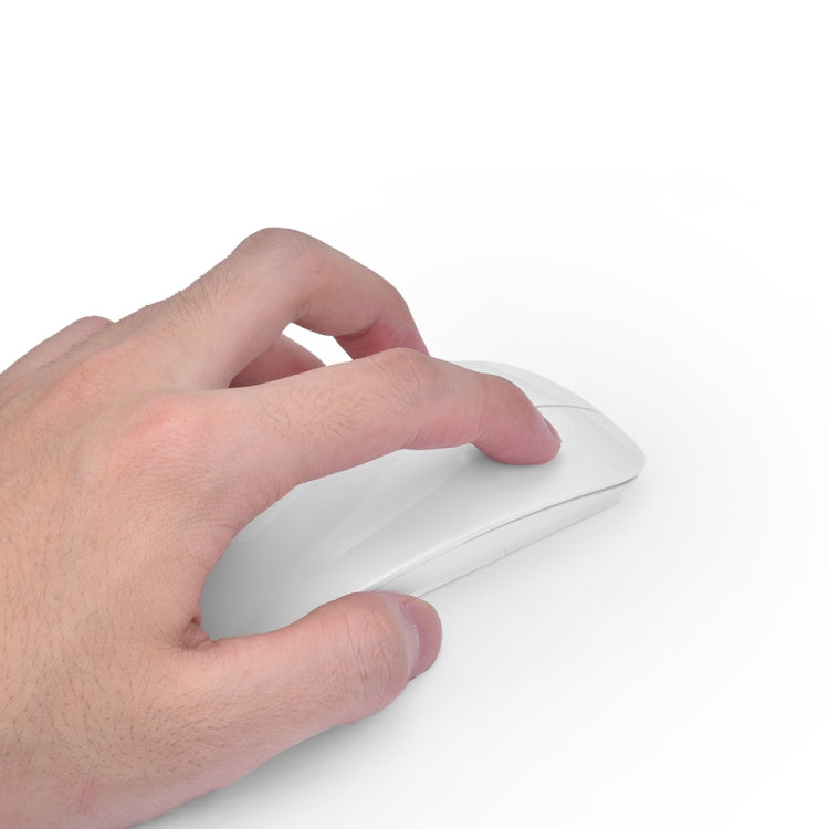 MF-822 2.4G Wireless Mouse 4 Keys Mute Office Ultra-Thin Mouse(White) by buy2fix