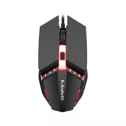 2 PCS K-Snake M11 4 Keys 1600DPI Luminous Game Wired Mouse Notebook Desktop USB Wired Mouse, Cable Length: 1.5m by K-Snake