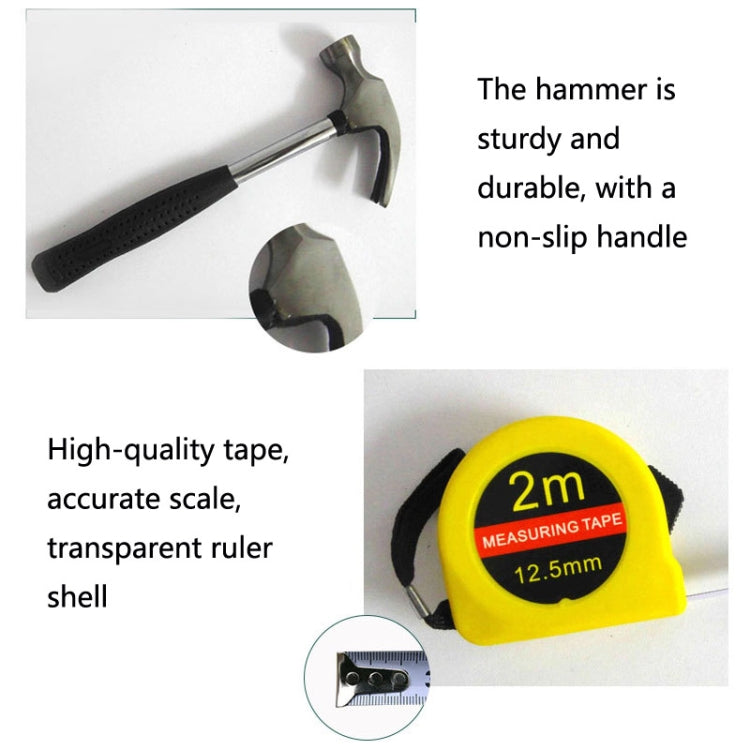 12 In 1 Car Home Dual-Use Hardware Combination Tool Set, Style: Paperback 8012G-1 by buy2fix