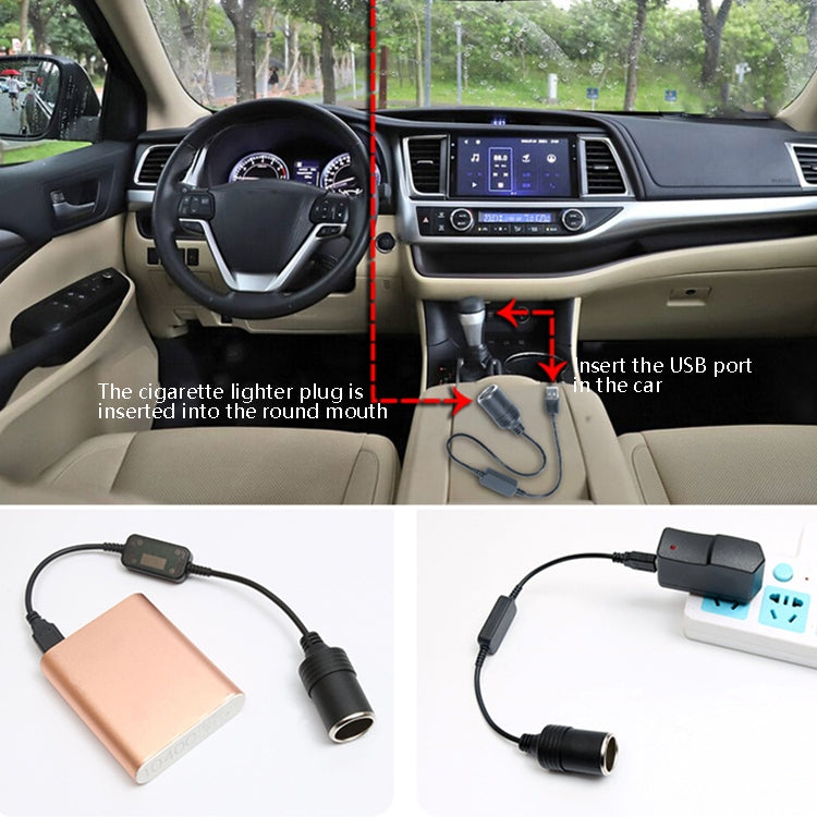5V Turn 12V USB To Cigarette Lighter Socket Female Head Driving Recorder Mobile Power Cord, Specification: 2m by buy2fix
