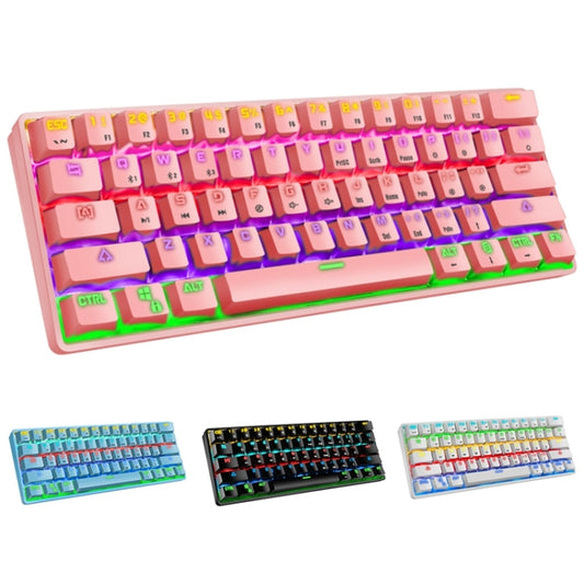 LEAVEN K28 61 Keys Gaming Office Computer RGB Wireless Bluetooth + Wired Dual Mode Mechanical Keyboard, Cabel Length:1.5m, Colour: Tea Axis (White) by LEAVEN