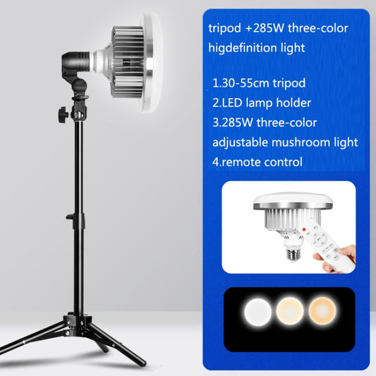 Mobile Phone Live Support Shooting Gourmet Beautification Fill Light Indoor Jewelry Photography Light, Style: 700W Mushroom Lamp + Tripod by buy2fix