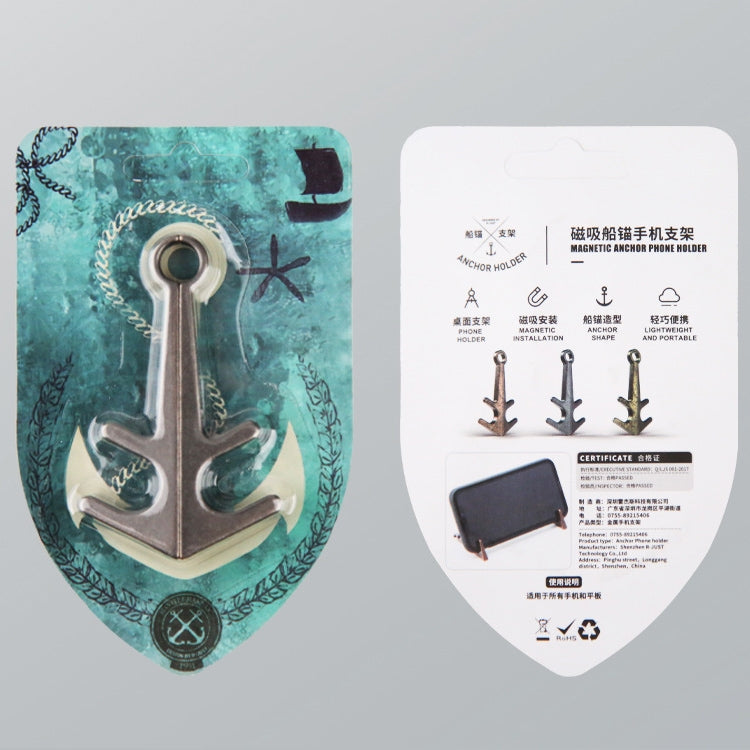 Mini Lazy Desktop Mobile Phone Bracket Multifunction Magnetic Anchor Tablet Stand(Retro Copper) by buy2fix