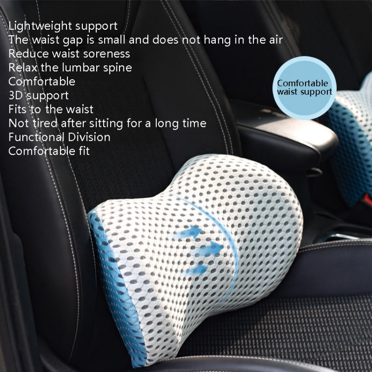 Car Supplies Lumbar Support Memory Foam Car Backrest Lumbar Cushion Seat Cushion Lumbar Pillow, Colour: 4D Grid Black by buy2fix