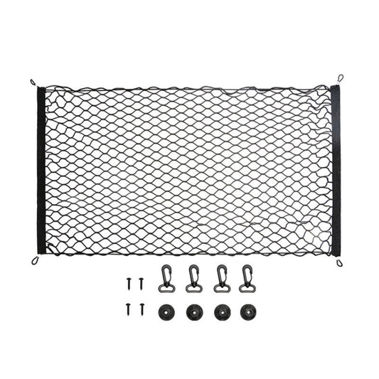 BL-1026 General Car Net Kit Trunk Fixed Baggage Net Storage Bag, Style: 110x60cm by buy2fix