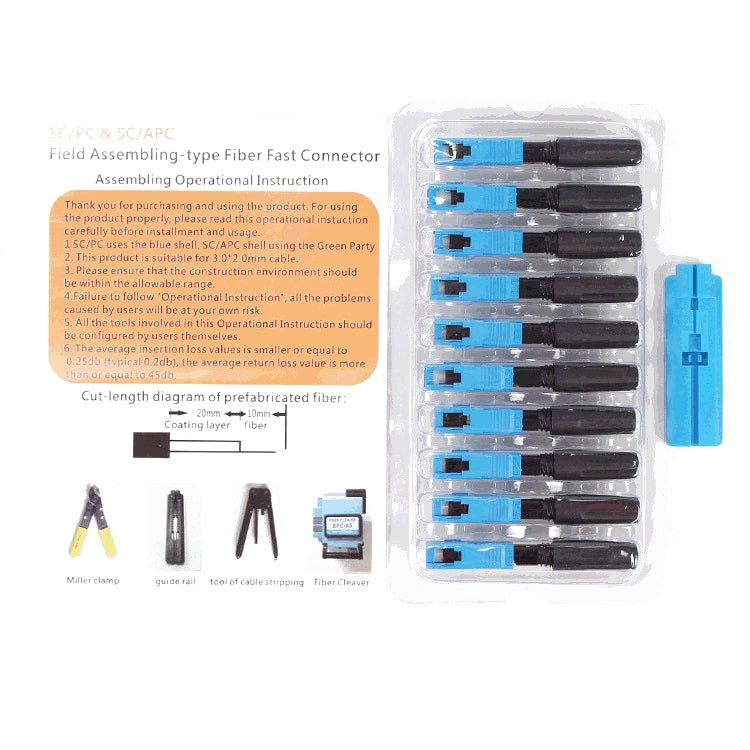 10 PCS 2301-C SC / UPC Cold-Connected Optical Fiber Connector by buy2fix