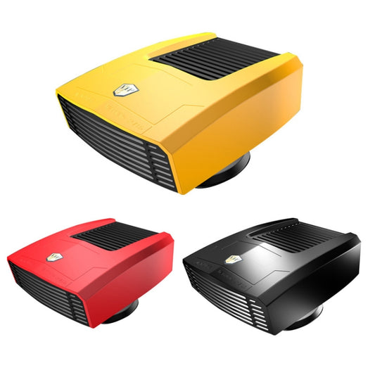 8265 Vehicle-Mounted Cooling And Heating Fan Defogger(24V Yellow) by buy2fix