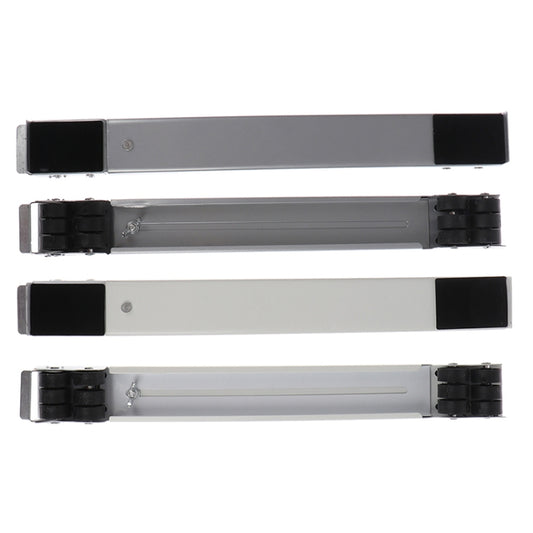 2 PCS Washing Machine Stand Movable Adjustable Refrigerator Base(Silver) by buy2fix