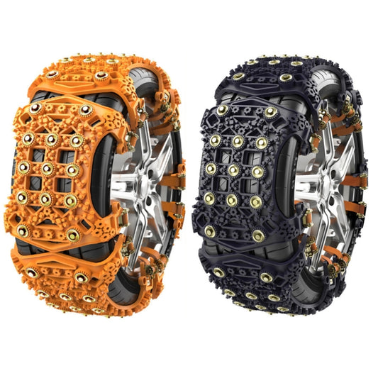 For 175~265cm Snow Emergency Snow Chains For Car SUV General Tires(Yellow 8764A) by buy2fix