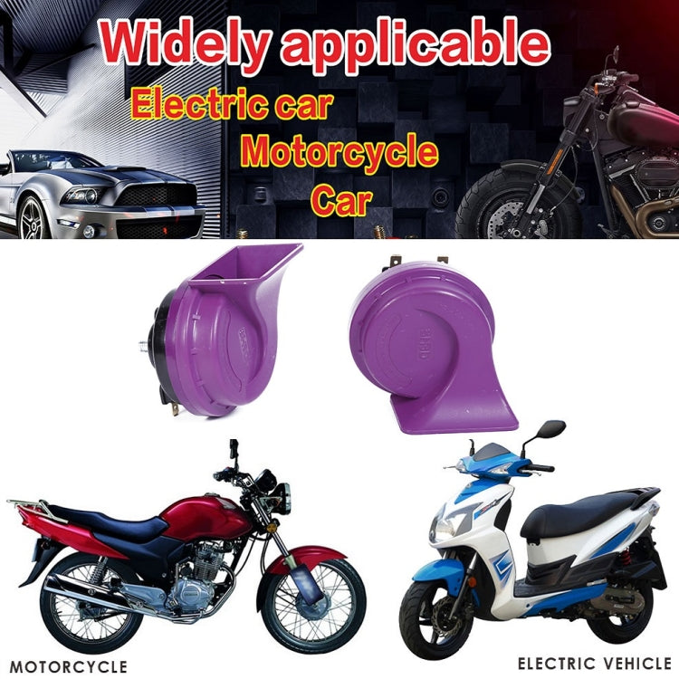 Dayangfeng Car Motorcycle Electric Car Ocean Wind Glory Snail Tweeter by buy2fix