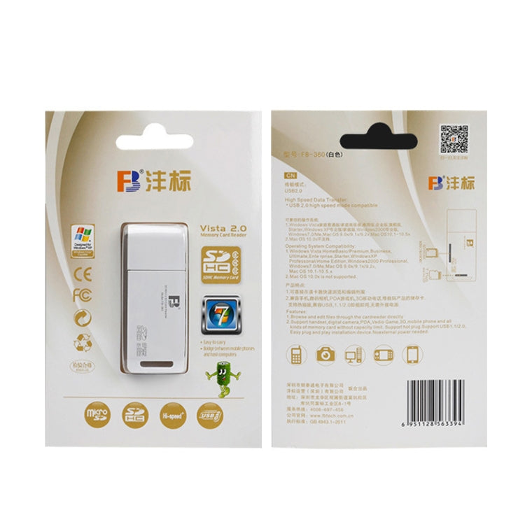 5 PCS FB FB-360 2 in 1 USB Computer Card Reader(Black) by FB