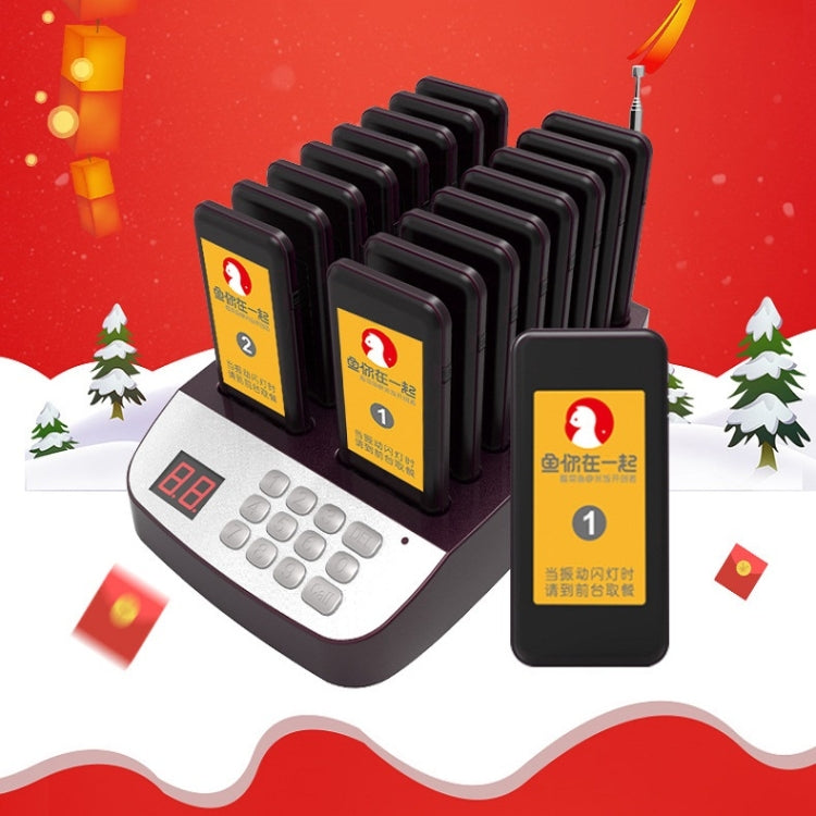 JT-911U Wireless Meal Picker Queue Pick Up Caller by buy2fix