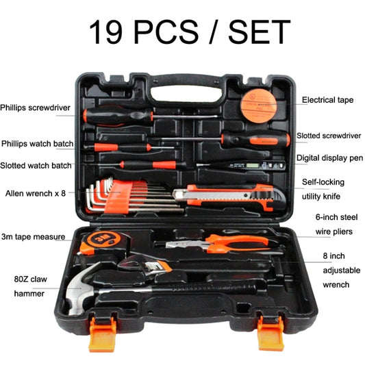 19 PCS / Set JT-19 Household Hardware Tool Set by buy2fix