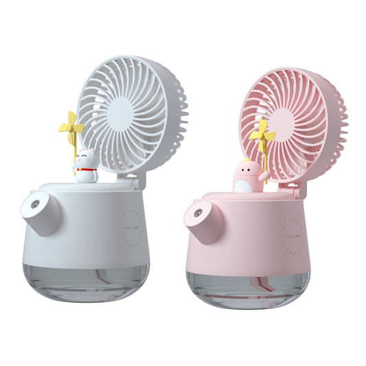 A04a USB Cute Pet Kettle Spray Desktop Fan(Pink Small Dinosaur) by buy2fix
