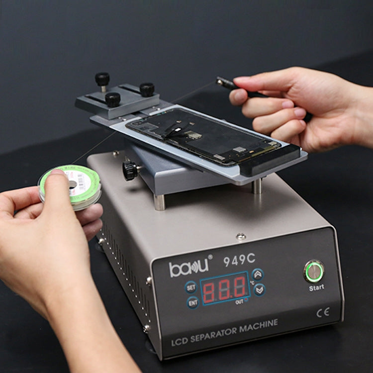 BAKU BA949C Heated 360-degree Rotating Fast LCD Screen Splitter(US Plug 110V) by BAKU