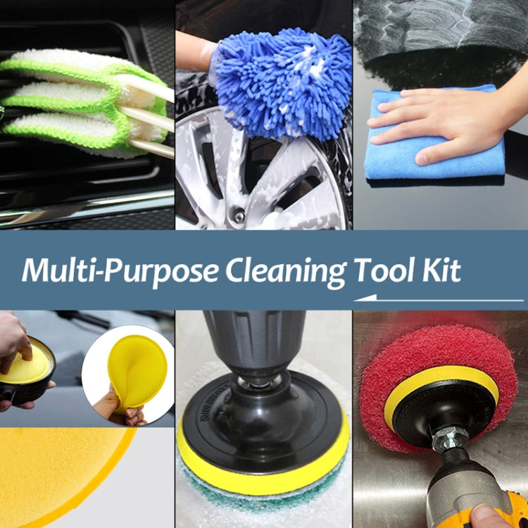 26 PCS / Set Car Beauty Car Wash Detail Brush Electric Drill Brush Outlet Brush(Yellow) by buy2fix