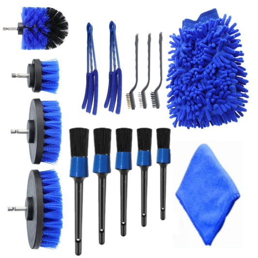16 PCS / Set Car Washing Tool Brush Drill Cleaning Brush Tire Cleaning Floor Brush(Blue) by buy2fix