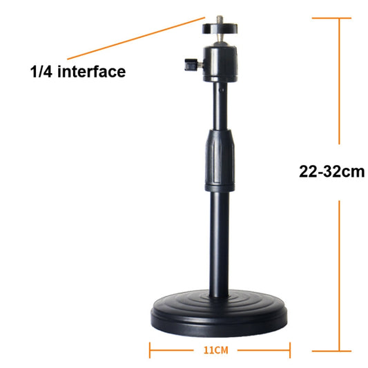 Plus Metal Disc Projector Bracket Camera Floor Desktop Bracket,Size: 0.3m With PTZ by buy2fix