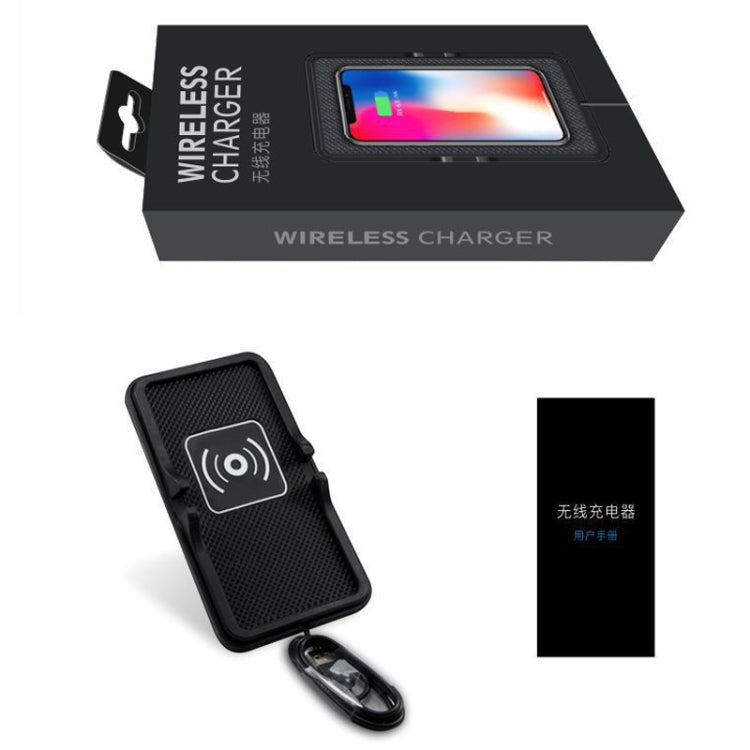C6 15W 2 In 1 USB Multi-Function Car Wireless Charger Anti-Slip Launching Pad(Black) by buy2fix