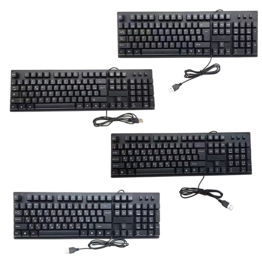 108 Keys Computer USB Wired Keyboard, Cable Length: 1.5m(Arabic Single) by buy2fix