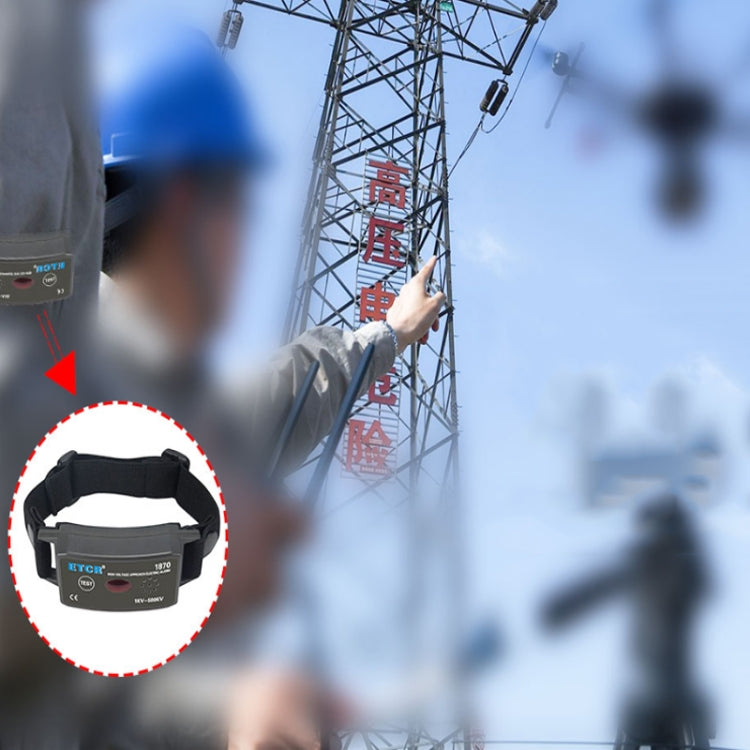 ETCR Non-contact High Voltage Alarm Ellectrician Test Pen, Model: ETCR1870 For Arm by ETCR