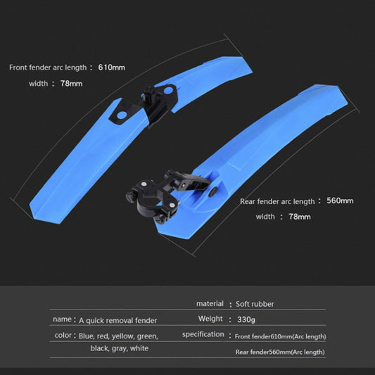 2632 Bicycle Quick Release Mudguards, Style: Ordinary (Green) by buy2fix