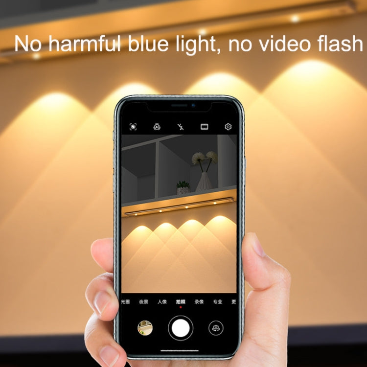 Ultra-thin Smart LED Human Body Sensor Light Bar, Length: 40cm(Space Silver) by buy2fix